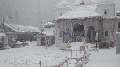 Uttarakhand Weather Update Snowfall on high peaks including Harsil severe cold