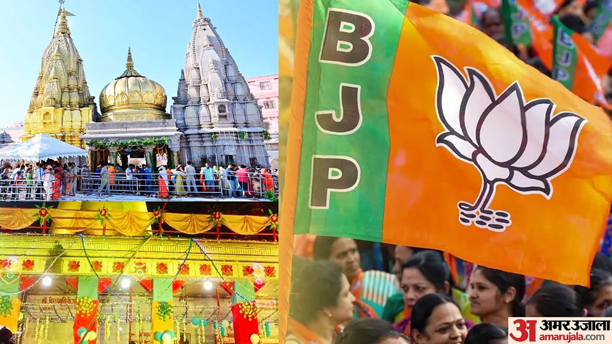 Loksabha Election 2024 BJP plan with RSS to win 14 seats in Varanasi region
