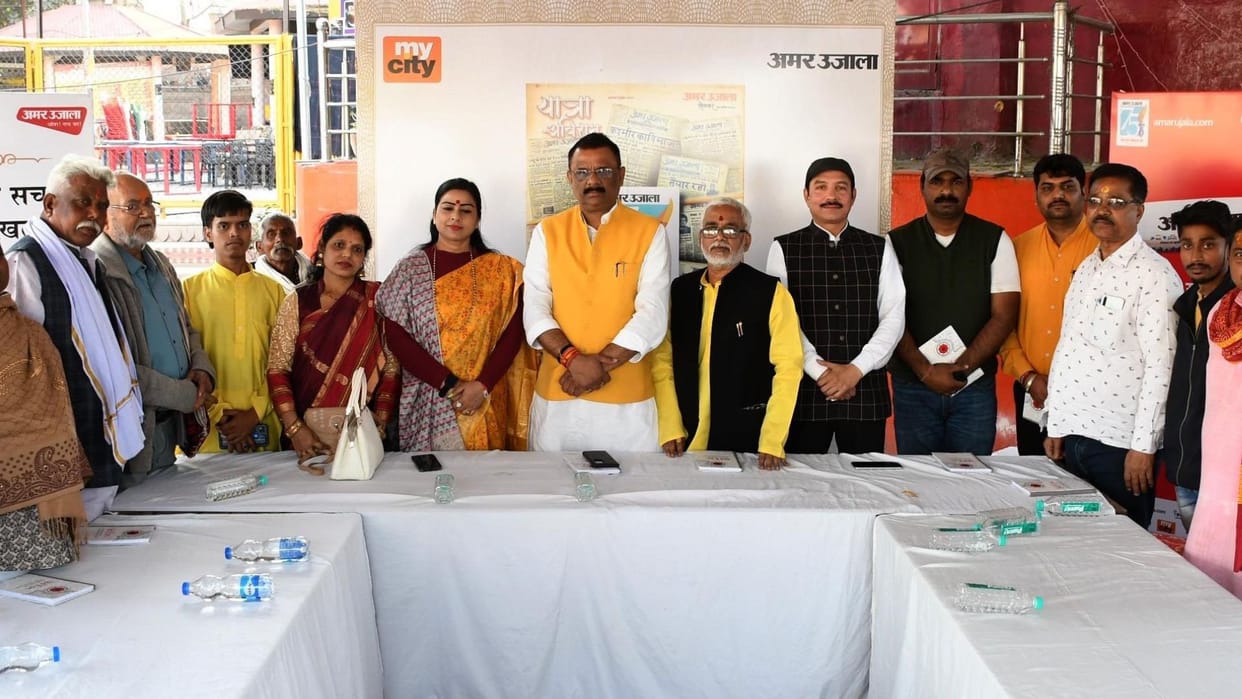 Kashi experts spoke with concern and contemplation in Amar Ujala Samvad at Assi Ghat