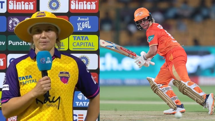 Upw Vs Gg Wpl Live Score: Up Vs Gujarat Today Women Ipl Match Scorecard News In Hindi – Amar Ujala Hindi News Live