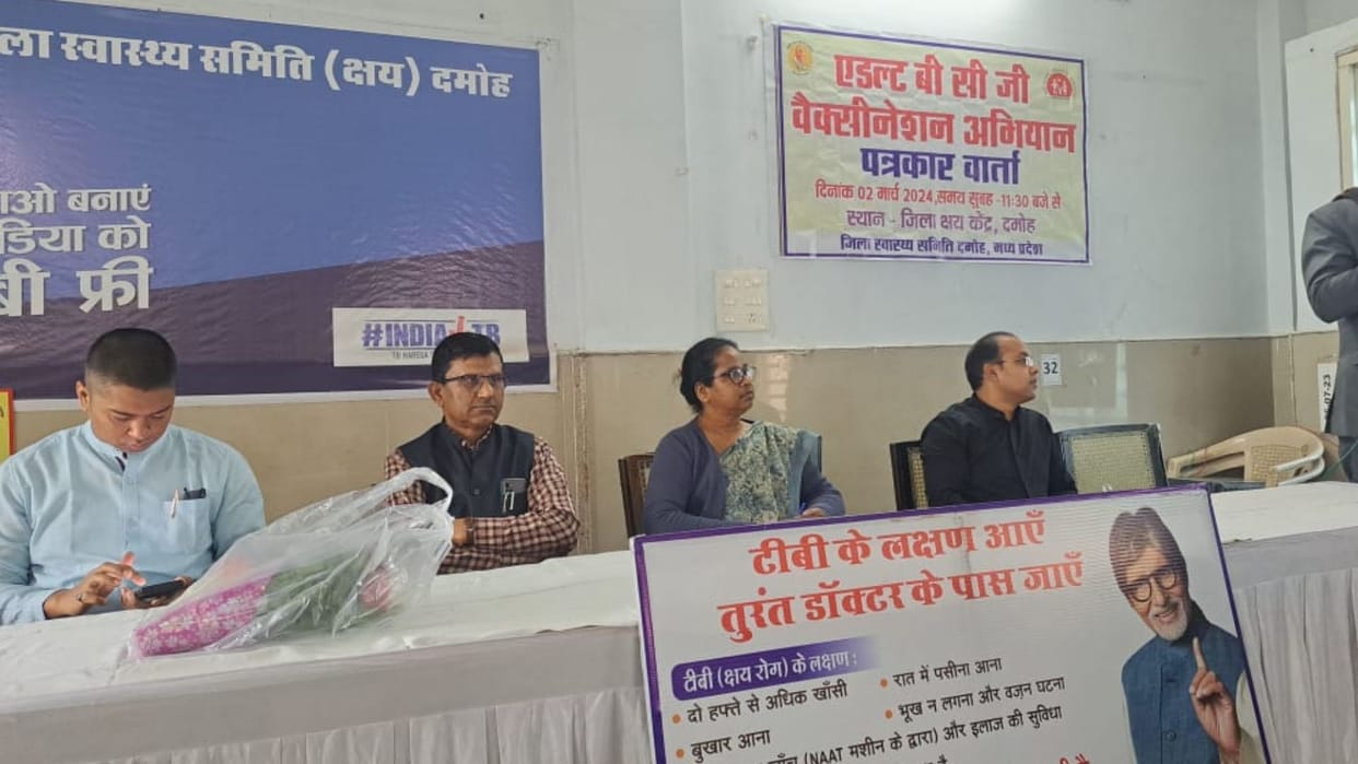 Adult BCG vaccination campaign started from March 7