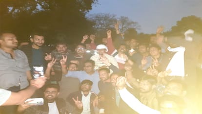 RO ARO Exam: Agitators danced after the exam was canceled, said - finally the government bowed