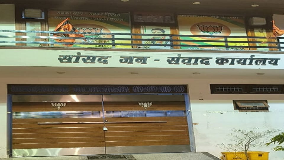 Silence in BJP regarding Aligarh-Hathras Lok Sabha seat