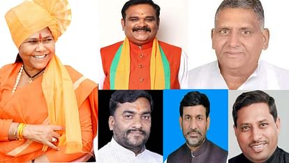 BJP released list of candidates for Lok Sabha elections, know who will contest from Central UP and Bundelkhand