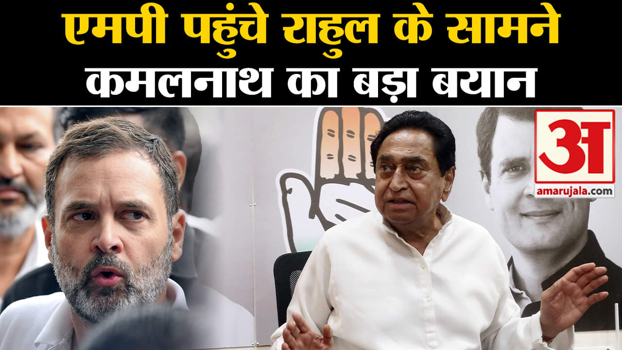 भारत जोड़ो न्याय यात्रा