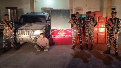 Bihar: Ganja worth Rs 1.5 crore being brought from Nepal to Sitamarhi seized; SSB caught driver along with car