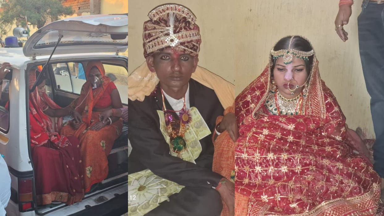 Bihar News : husband wife marriage at temple fulfilled women last wish on ventilator in ambulance