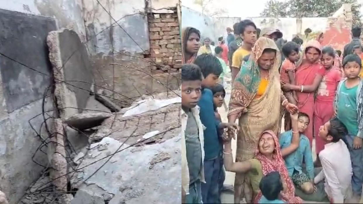 Bihar News : Two died to collapse of school building in Katihar.bihar police.bihar education.