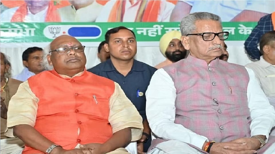 Lok Sabha Elections 2024 BJP kept its promise gave ticket to Chintamani Maharaj