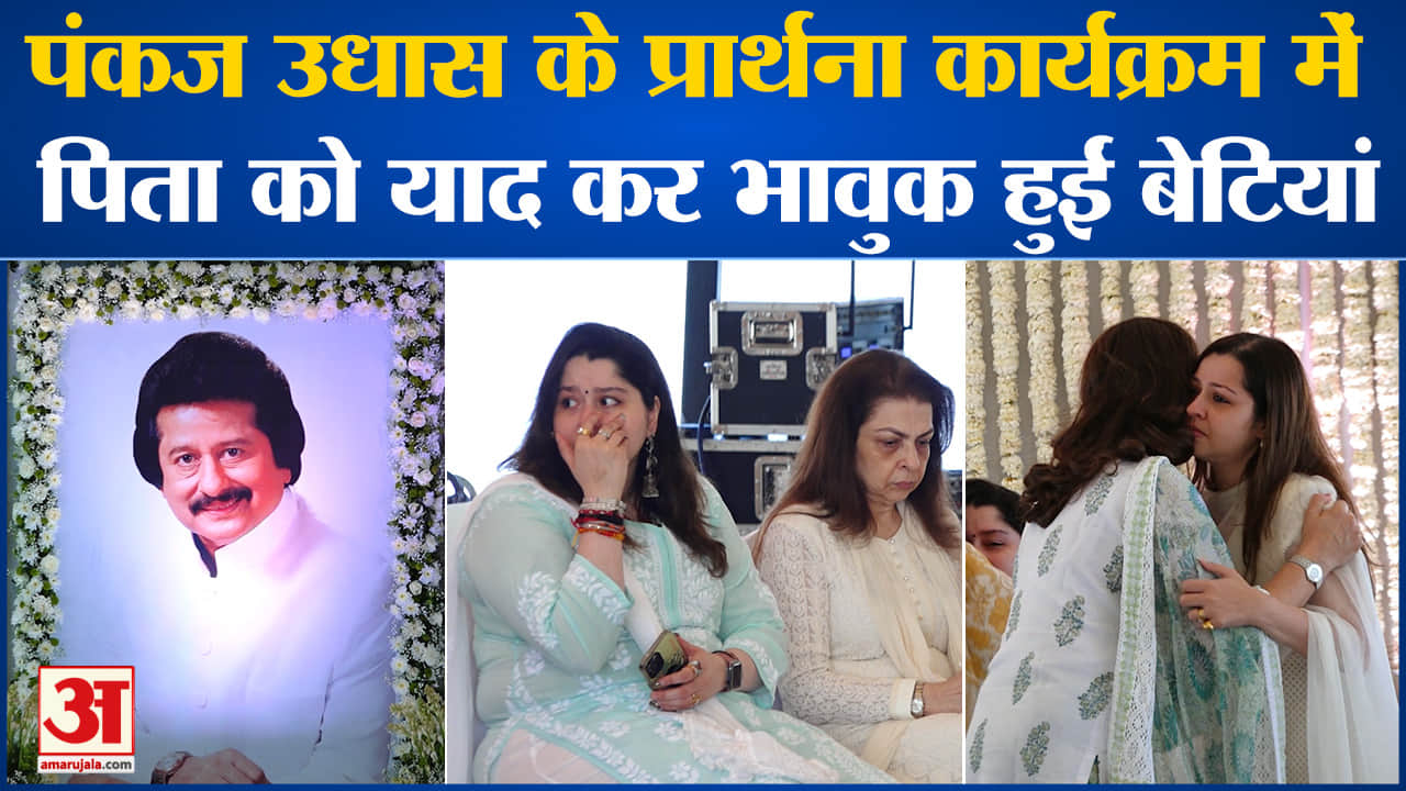 मनोरंजन