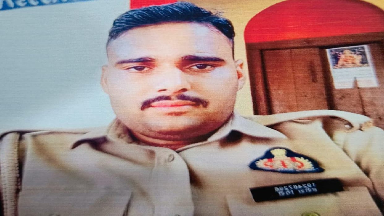 Police arrested fake constable in Badaun