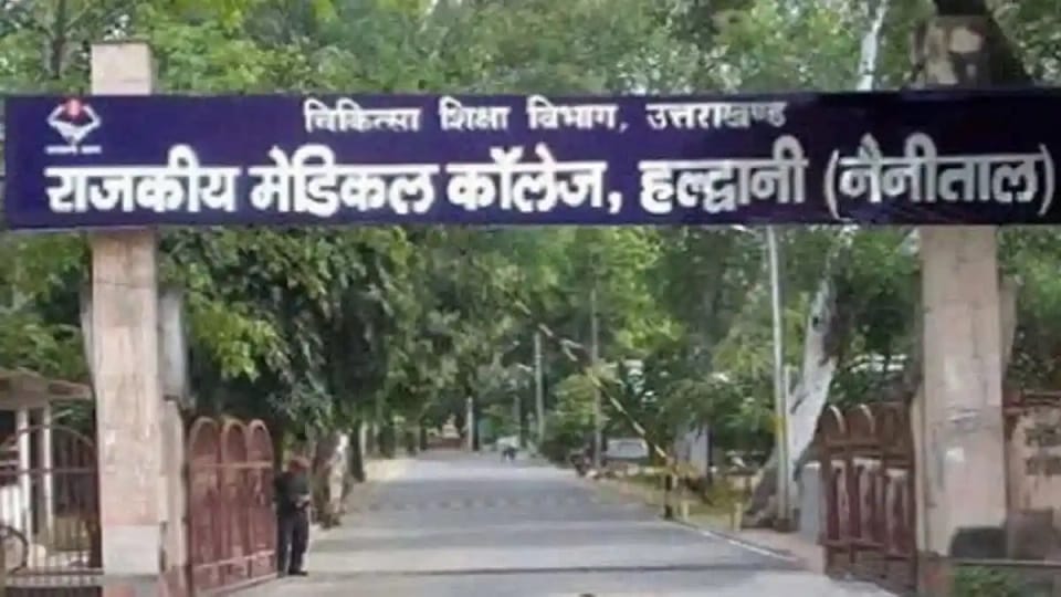 Junior student beaten in medical college haldwani