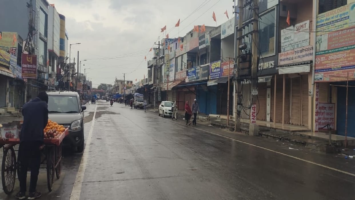 Haryana Weather Update, Strong wind will blow with rain today, temperature dropped last 24 hours