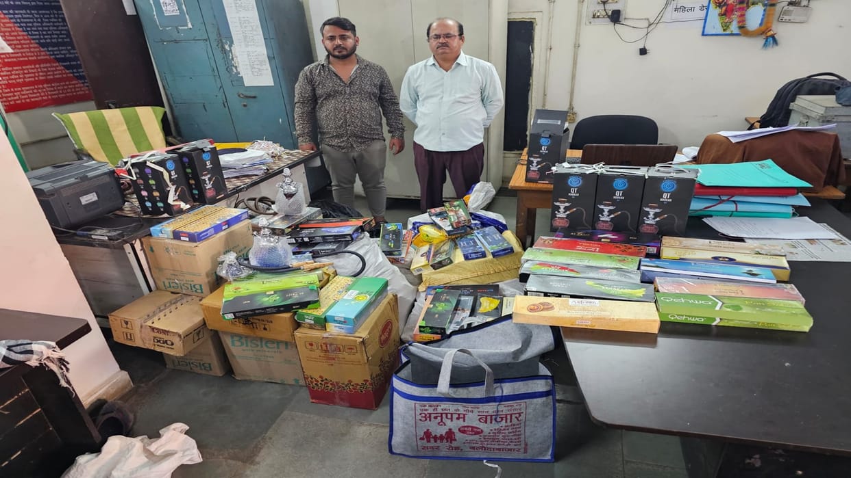 Chhattisgarh News: hookah worth Rs 17 lakh seized in Raipur; Police arrested two shop operators