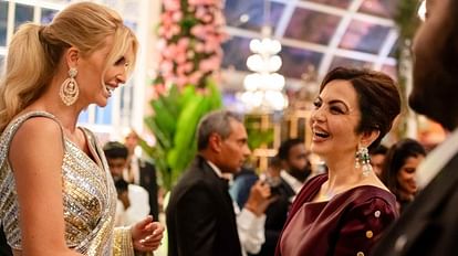 pre-wedding celebrations of Anant Ambani and Radhika Merchant in Jamnagar update news