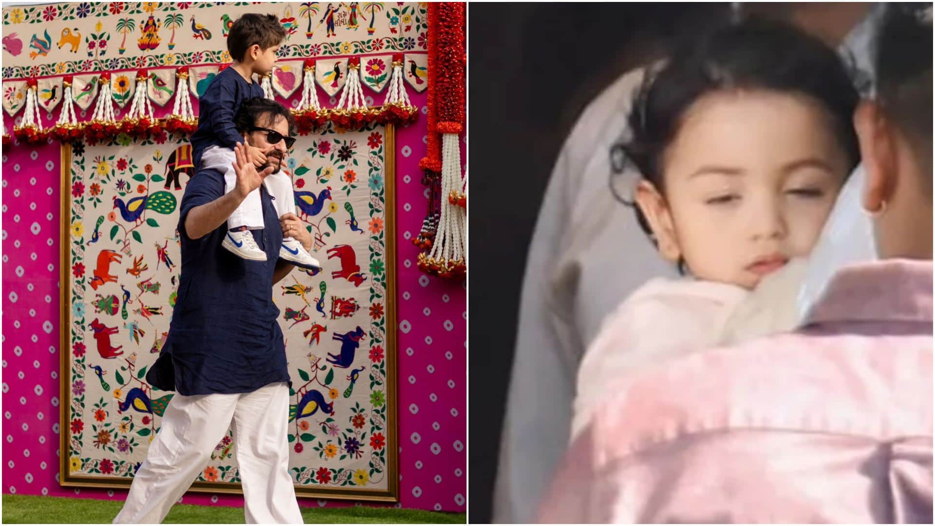 Alizeh Agnihotri Ibrahim Ali Khan Nysa Devgan star kids in Anant Ambani Radhika Merchant Pre Wedding Ceremony