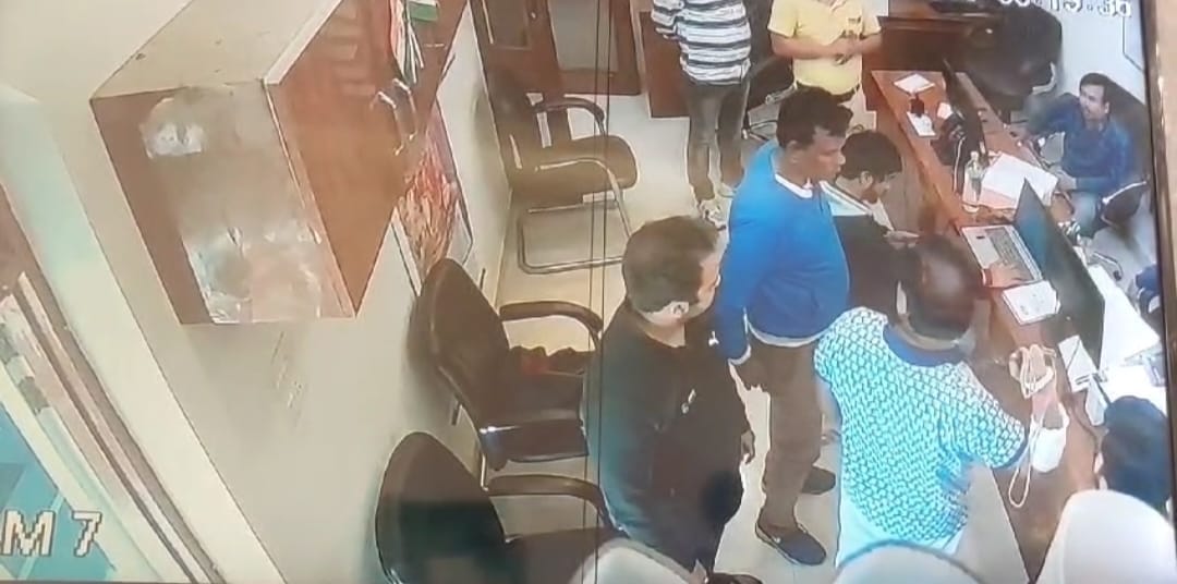 Congress leader bullied in BJP leaders office, abusing and pointing revolver, accused in custody