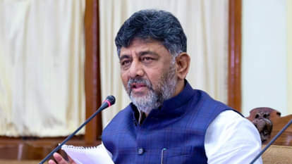 कर्नाटक के उपमुख्यमंत्री डीके शिवकुमार