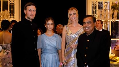 pre-wedding celebrations of Anant Ambani and Radhika Merchant in Jamnagar update news