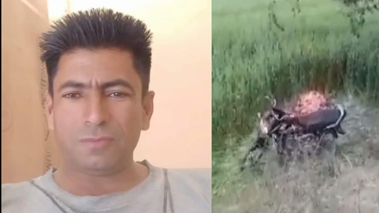 Dead body of person found in fields in Karnal, deceased returning home from Ansal City after giving night duty