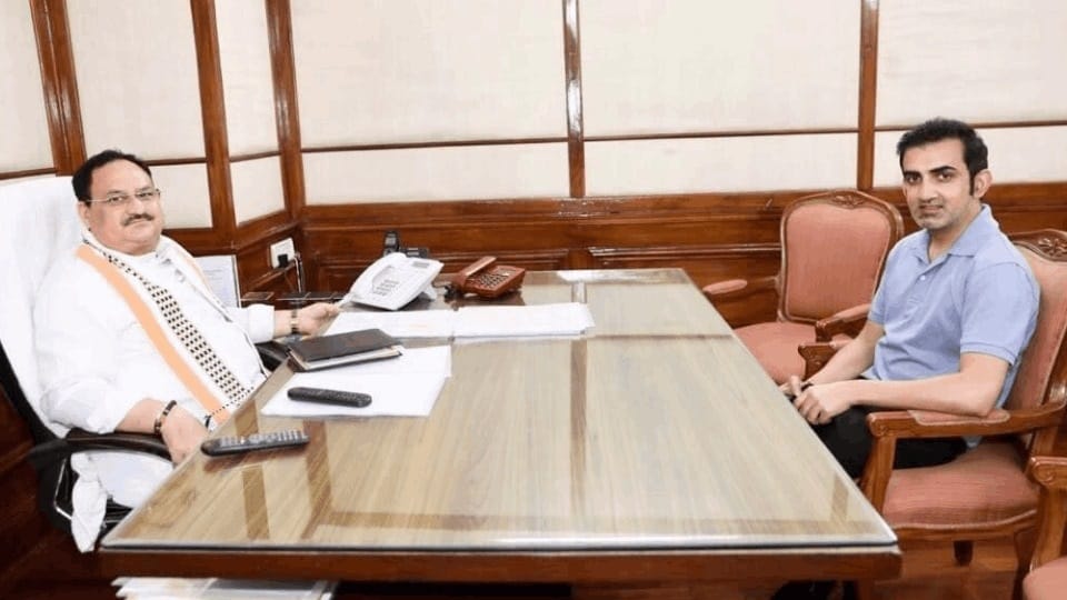 Gautam Gambhir Retirement From Politics Wrote A Letter To JP Nadda Requesting Him To Leave Politics News