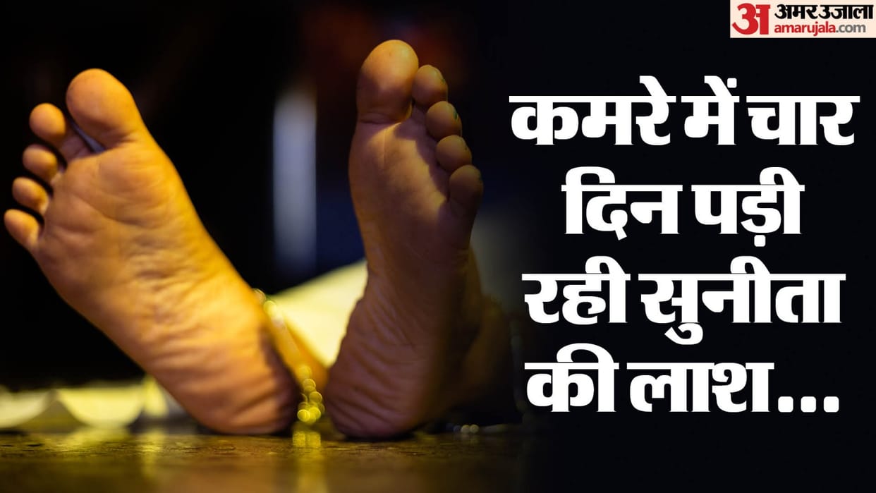 Husband strangled his wife to death in ghaziabad