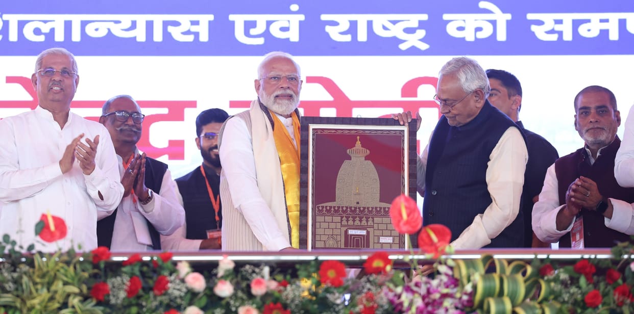 Bihar News : CM Nitish Kumar scolded and asked to get up before Narendra Modi during modi bihar visit