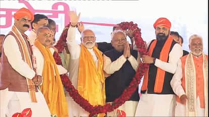 Bihar News: PM Narendra Modi targets Lalu family; Tejashwi Yadav, NDA government, BJP; Lok Sabha Elections