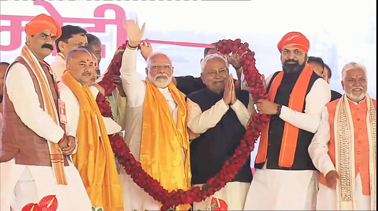 PM Modi in Bihar News Live CM Nitish Kumar Prime Minister Narendra Modi Aurangabad Begusarai Patna Schedule