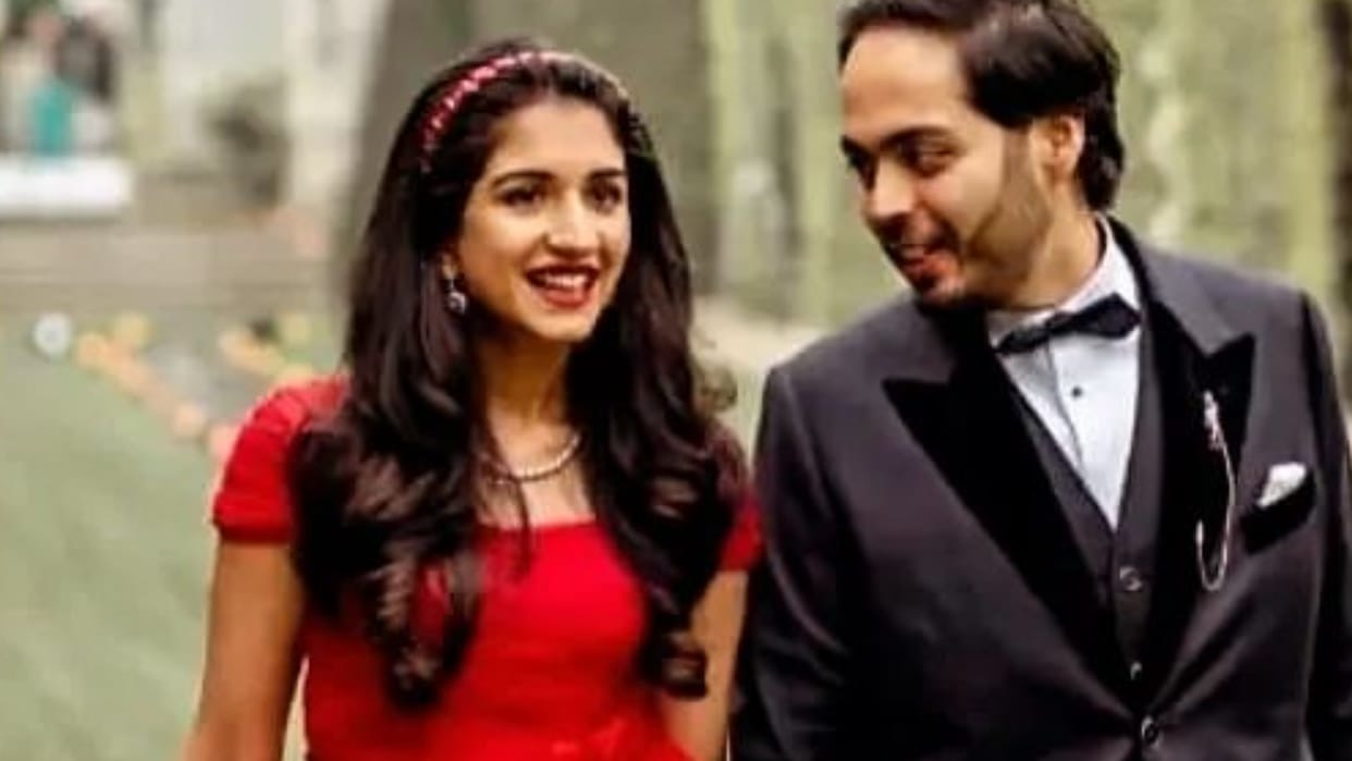anant ambani and radhika merchant requests guests to refrain taking pictures with animals