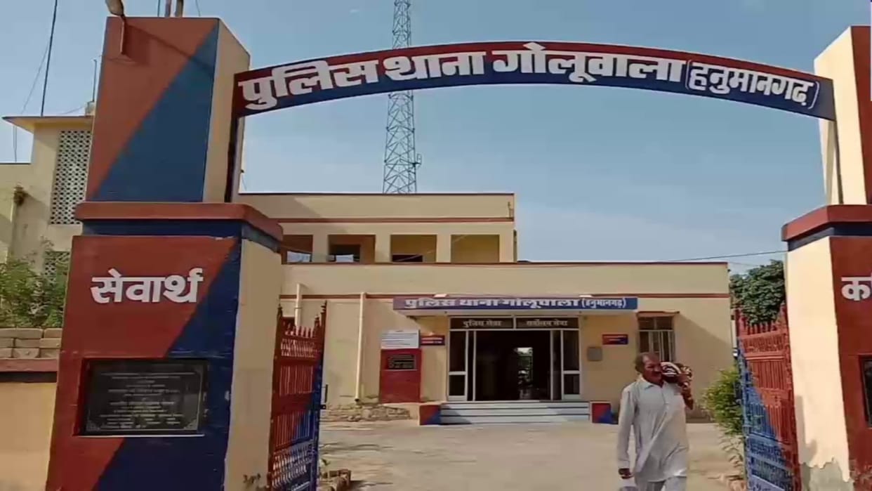 Rajasthan News: Farm owners beat up laborers for demanding wages, case registered under AC-ST Act