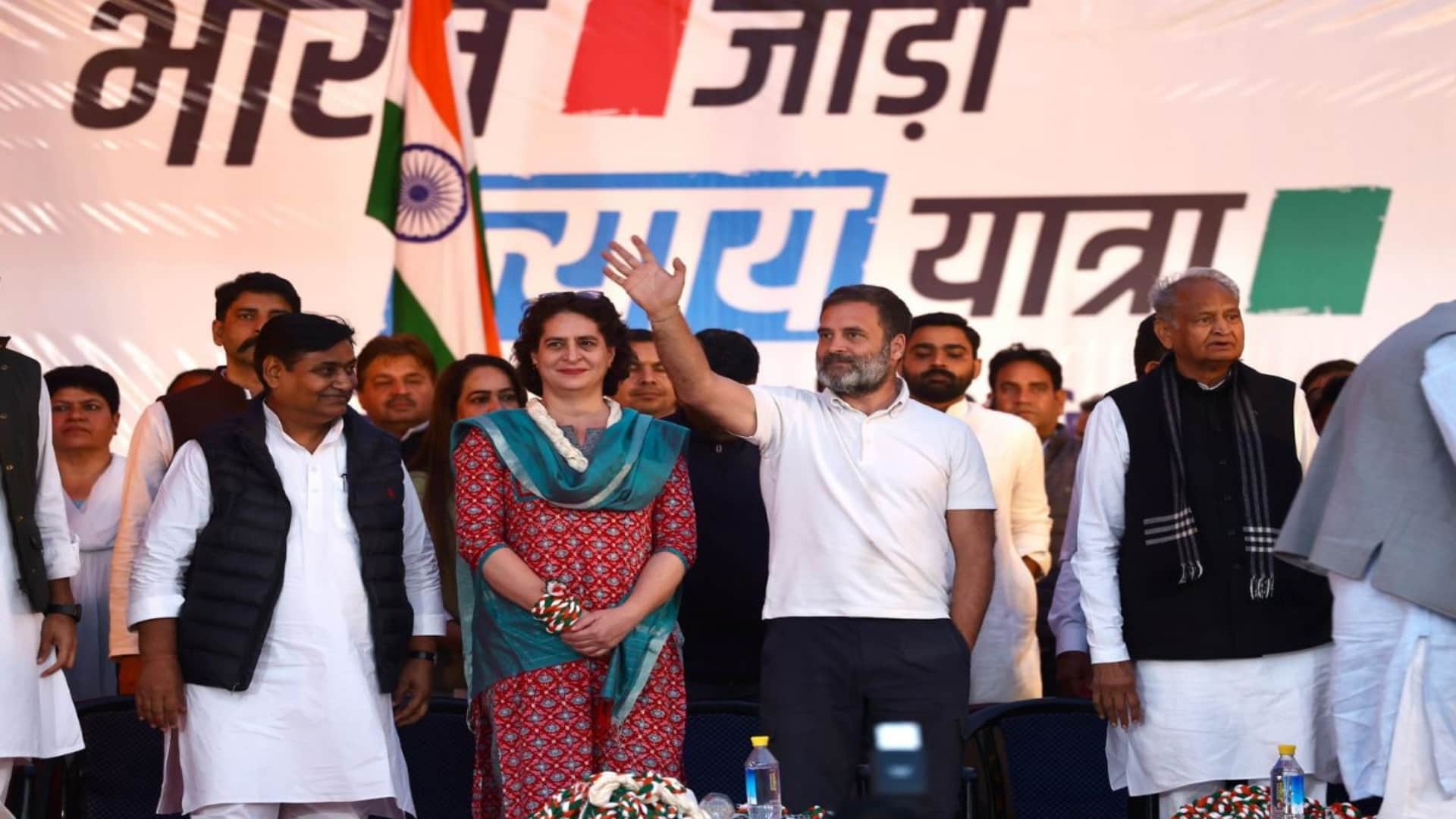 भारत जोड़ो न्याय यात्रा