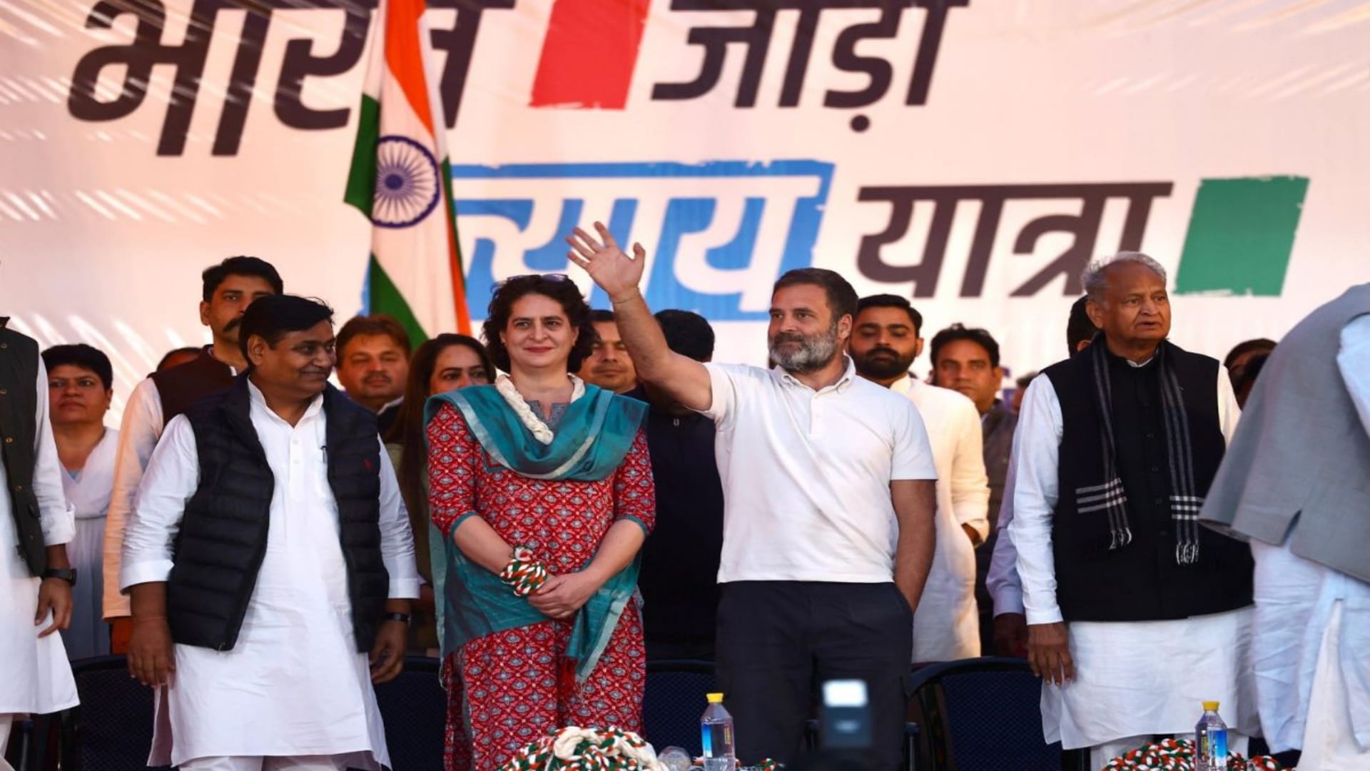 भारत जोड़ो न्याय यात्रा