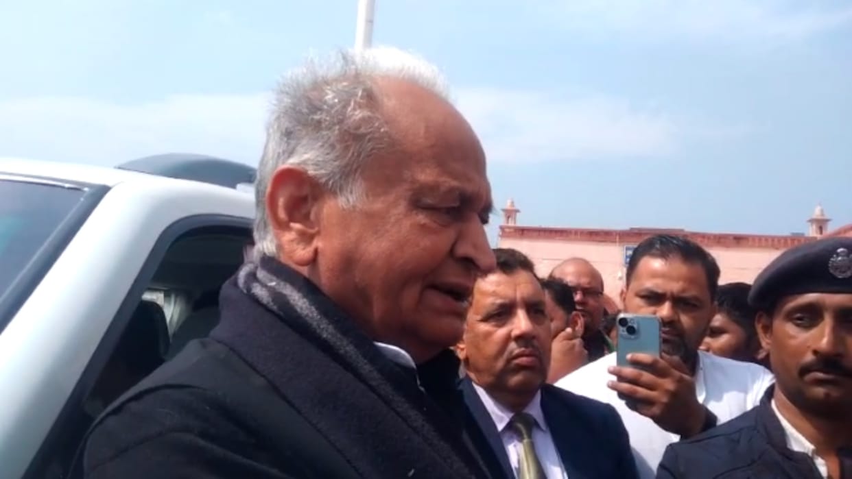 Bharatpur Former CM Ashok Gehlot says BJP government is running on remote ERCP scheme will not provide water