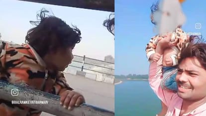 MP News: रील बनाने के लिए मासूम बेटे को बनाया खिलौना, अब बाल संरक्षण आयोग ने लिया संज्ञान, जारी किया नोटिस Damoh Crime News Child Protection Commission Took Cognizance Issued Notice