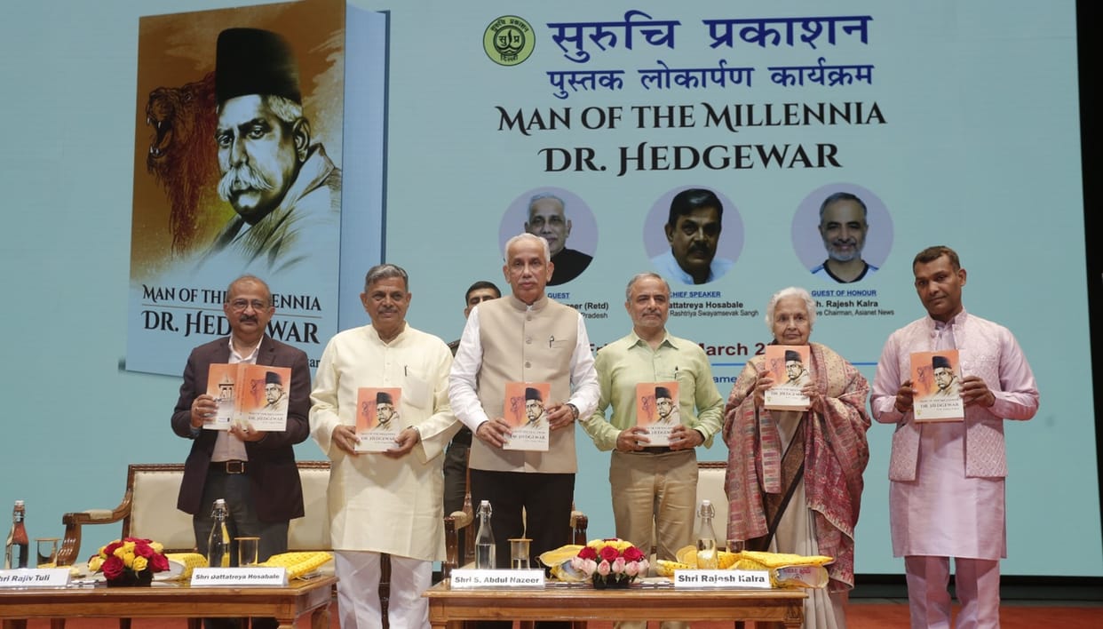 RSS: Dattatreya Hosabale said - even people with opposite views used to praise Dr Hedgewar