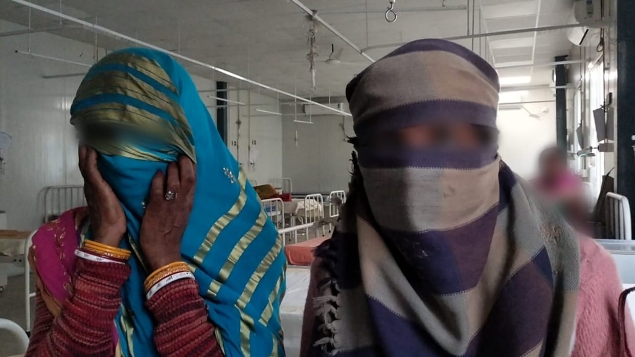 Sitamarhi News: Minor exploited in hotel in Nepal on pretext of marriage; Then accused fled leaving her on way