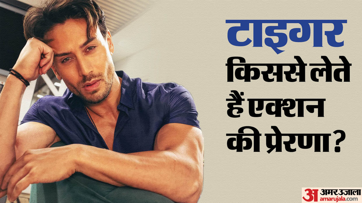 Tiger Shroff Birthday: bade miyan chote miyan actor career movies and net worth of action star
