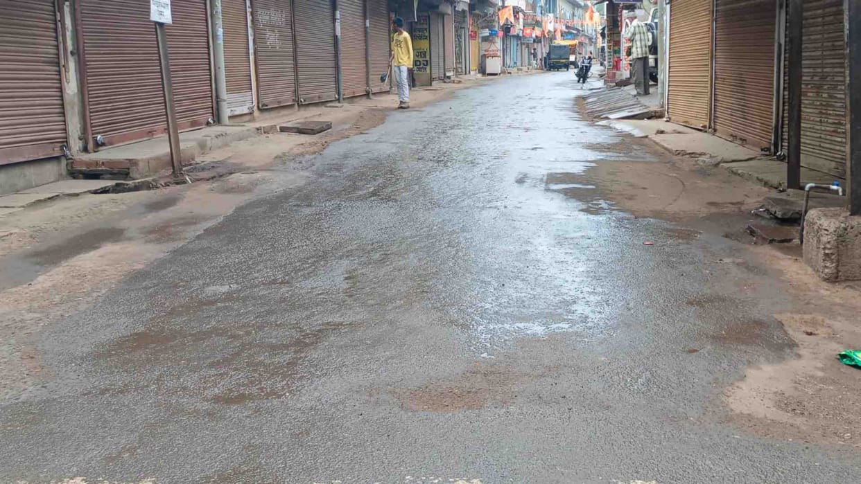 MP Weather Forecast Today: IMD Rain Alert in Umaria, Tikamgarh Madhya Pradesh Mausam News in Hindi