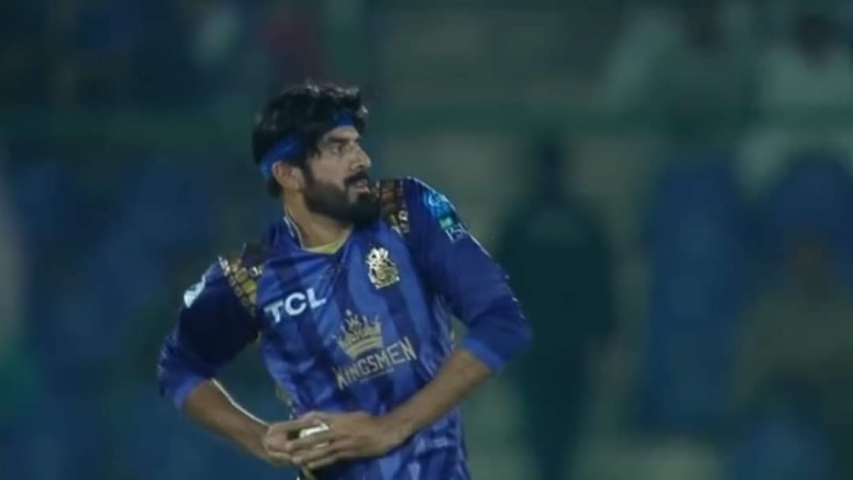 PSL 2024: 'That's a carrom ball', strange action of Pakistan spin bowler goes viral, misbah-ul-haq explains
