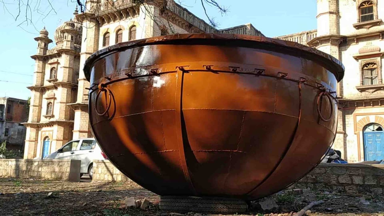 Rewa: The world's largest drum will be dedicated to Lord Ram in Ayodhya.