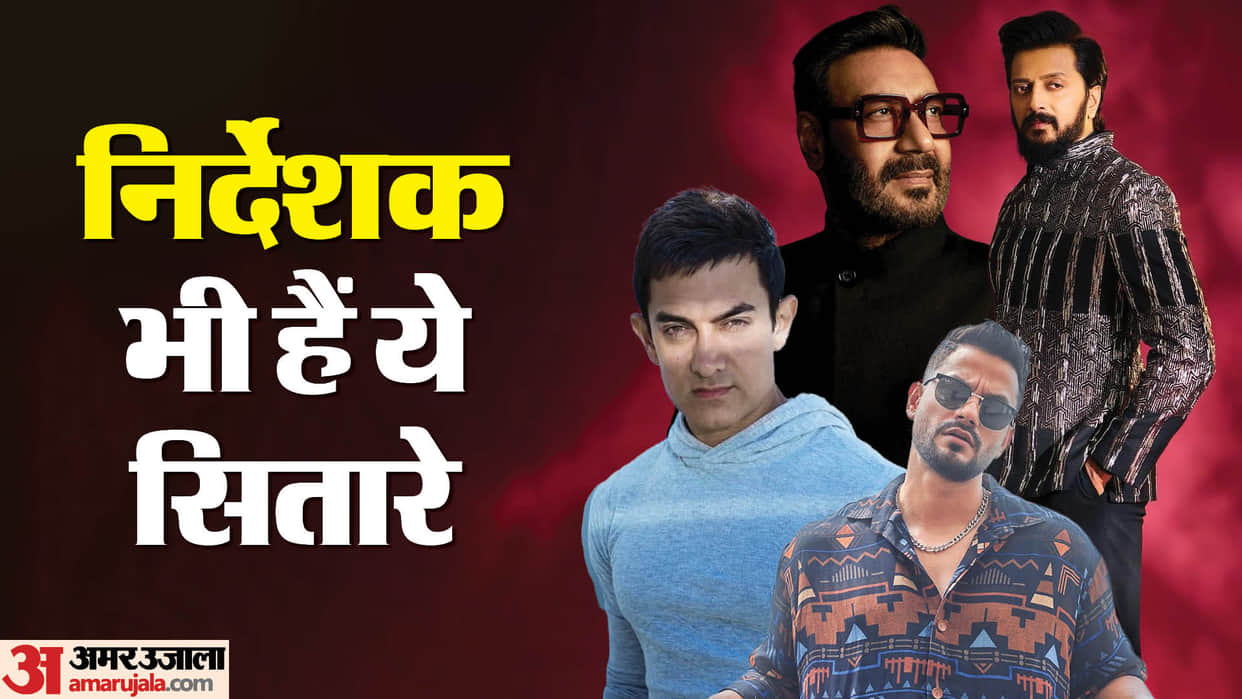 Farhan Akhtar Ajay Devgan Aamir Khan Riteish Deshmukh directed these films know movies name