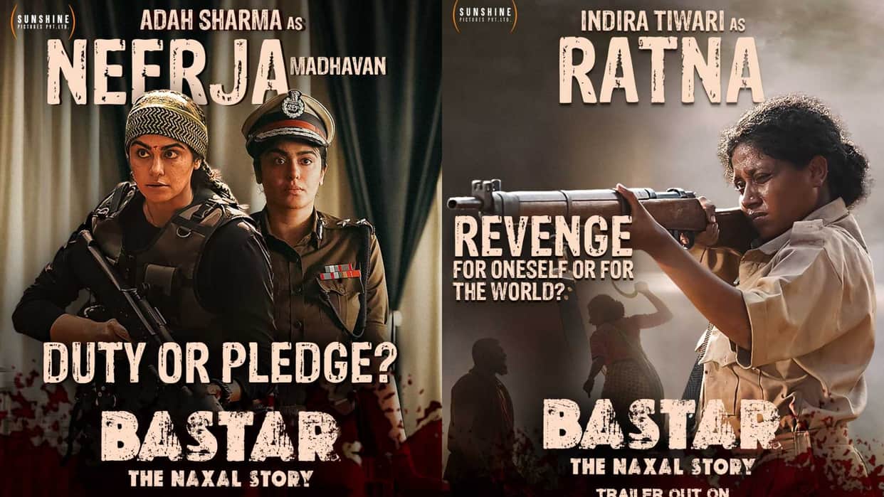 Indira Tiwari shines in first solo poster from Bastar The Naxal Story trailer Adah plays neerja madhavan