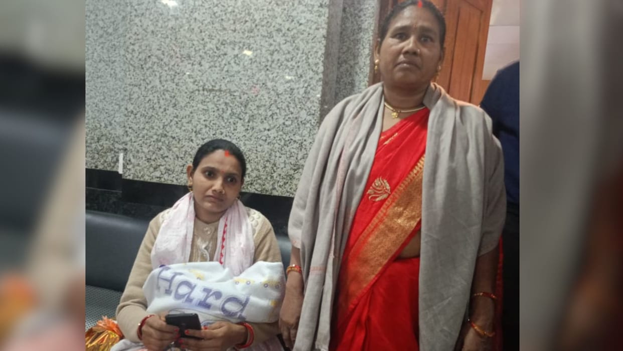 After one month child came mother lap from NICU bhu