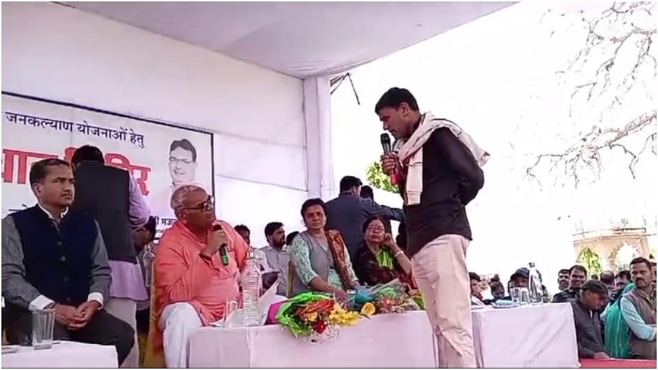 Education Minister Madan Dilawar held public hearing in Kota