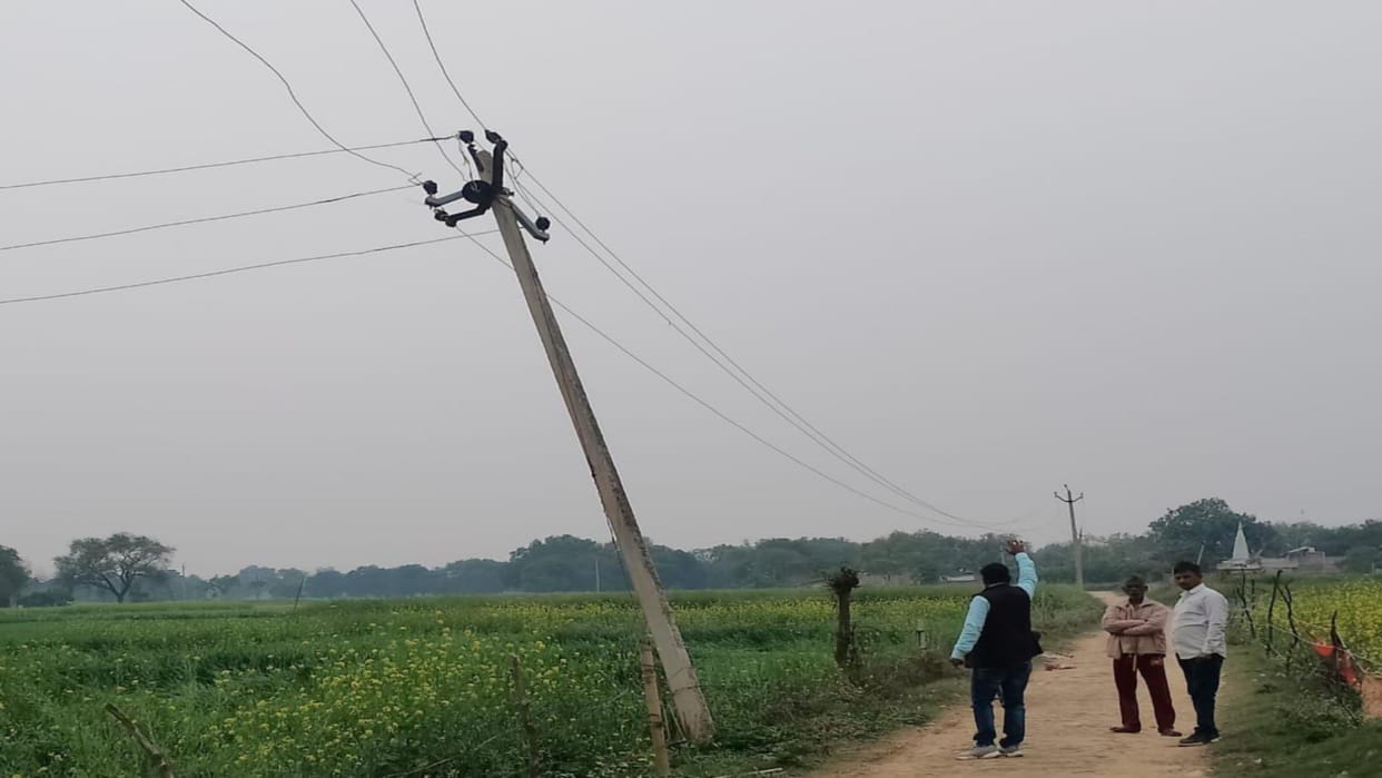 Three lives lost due to a pillar, then Bharwari shaken