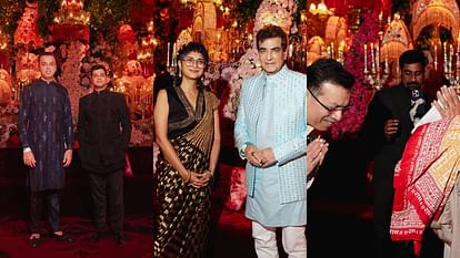 Anant Radhika Pre Wedding Inside Photos Went Viral Suhana Khan Kareena Kpoor Sif Ali Khan Kiran Rao Shloka - Entertainment News: Amar Ujala - Anant Radhika Pre Wedding:सुहाना से लेकर नव्या तक