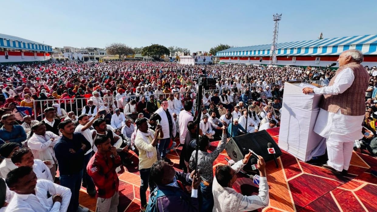 Haryana: Bhupendra Singh Hooda targets BJP in Congress Jan Aakrosh Rally