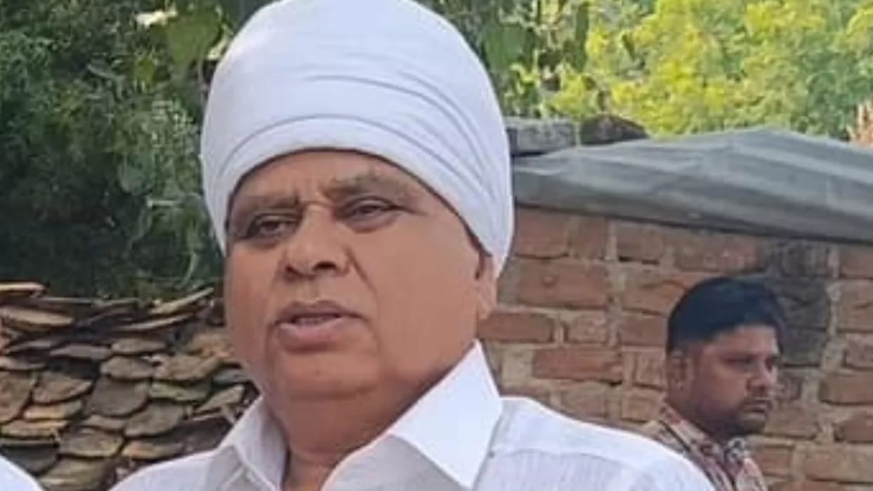 Congress MLA gave controversial statement