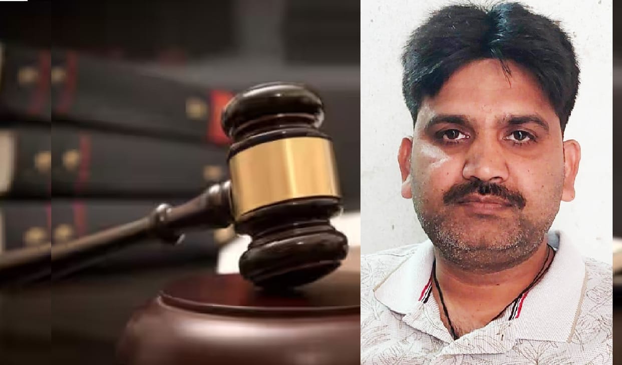 300 dates and trial lasted for 18 years and two accused acquitted, fake eyewitnesses found during court invest